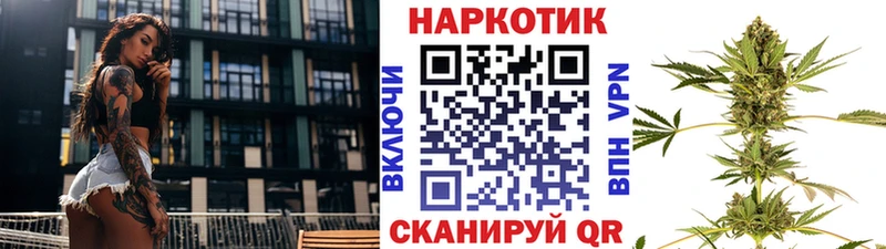 Виды наркотиков купить Поворино ГАШИШ  Марихуана  Амфетамин  Меф  COCAIN  Alpha PVP 