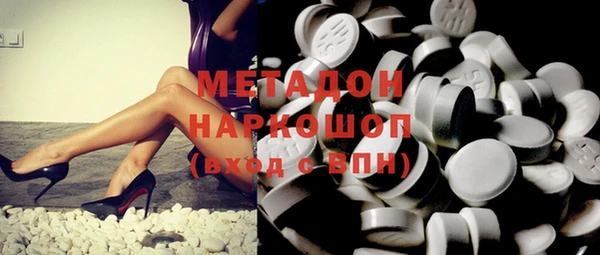 mdpv Володарск