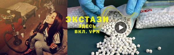 бошки Вяземский