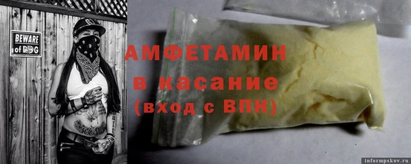 mdpv Володарск