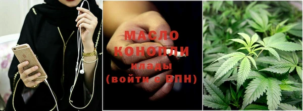 mdpv Володарск