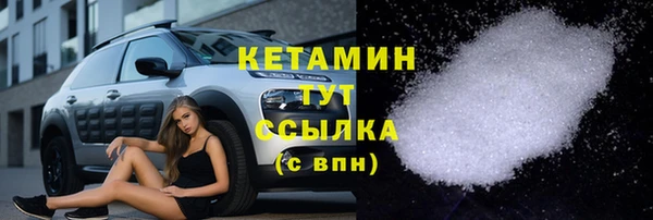 скорость Волосово