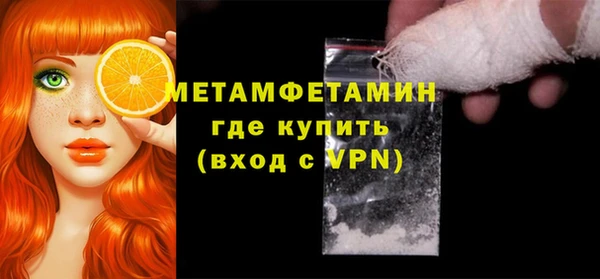 mdpv Володарск