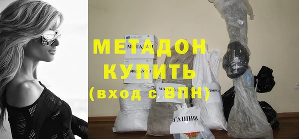 скорость Волосово