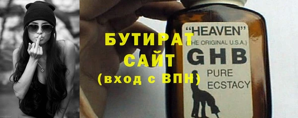 скорость Волосово