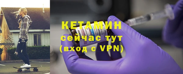 скорость Волосово