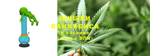 скорость Волосово