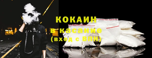 скорость Волосово
