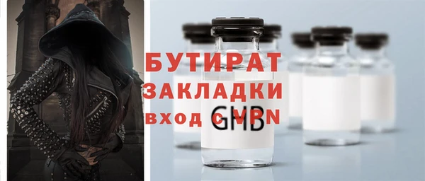 скорость Волосово