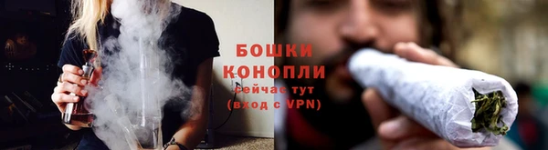 гашишное масло Волоколамск