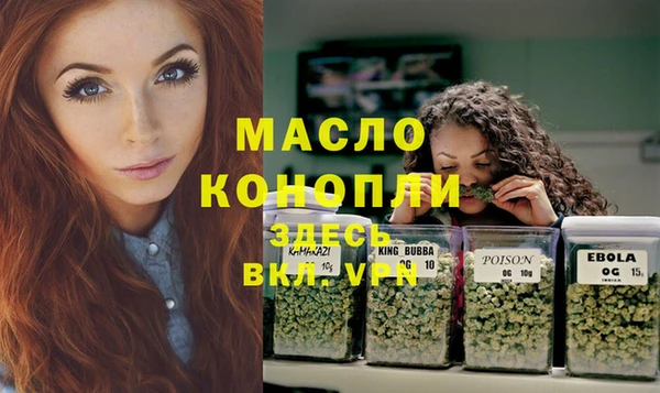 mdpv Володарск