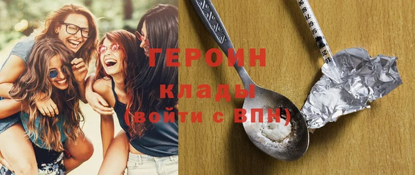 mdpv Володарск