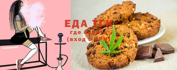 прущий лед Вязьма