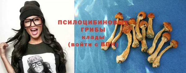 скорость Волосово
