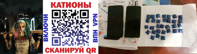 blacksprut маркетплейс  закладка  Поворино  мориарти клад  Меф мука 