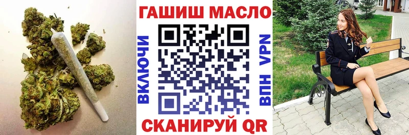 даркнет сайт  Поворино  ТГК Wax 
